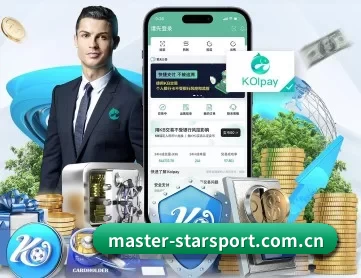 master-starsport.com.cn APP 深度功能(xingkong)